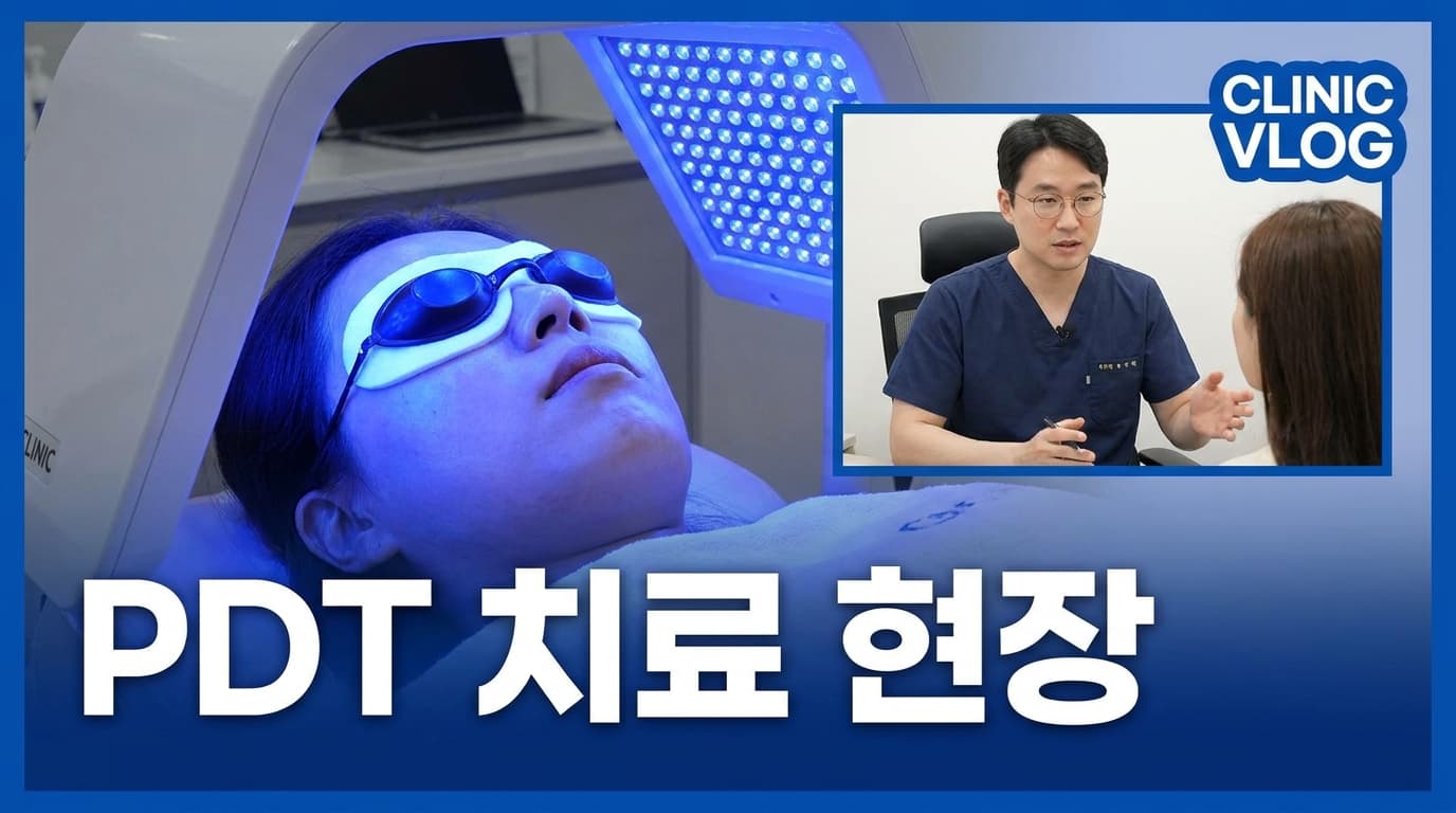 Doctor's Talk 관련 영상 03