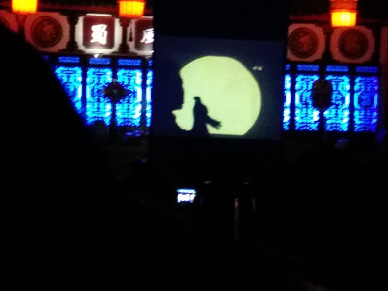 피부질환 솔루션